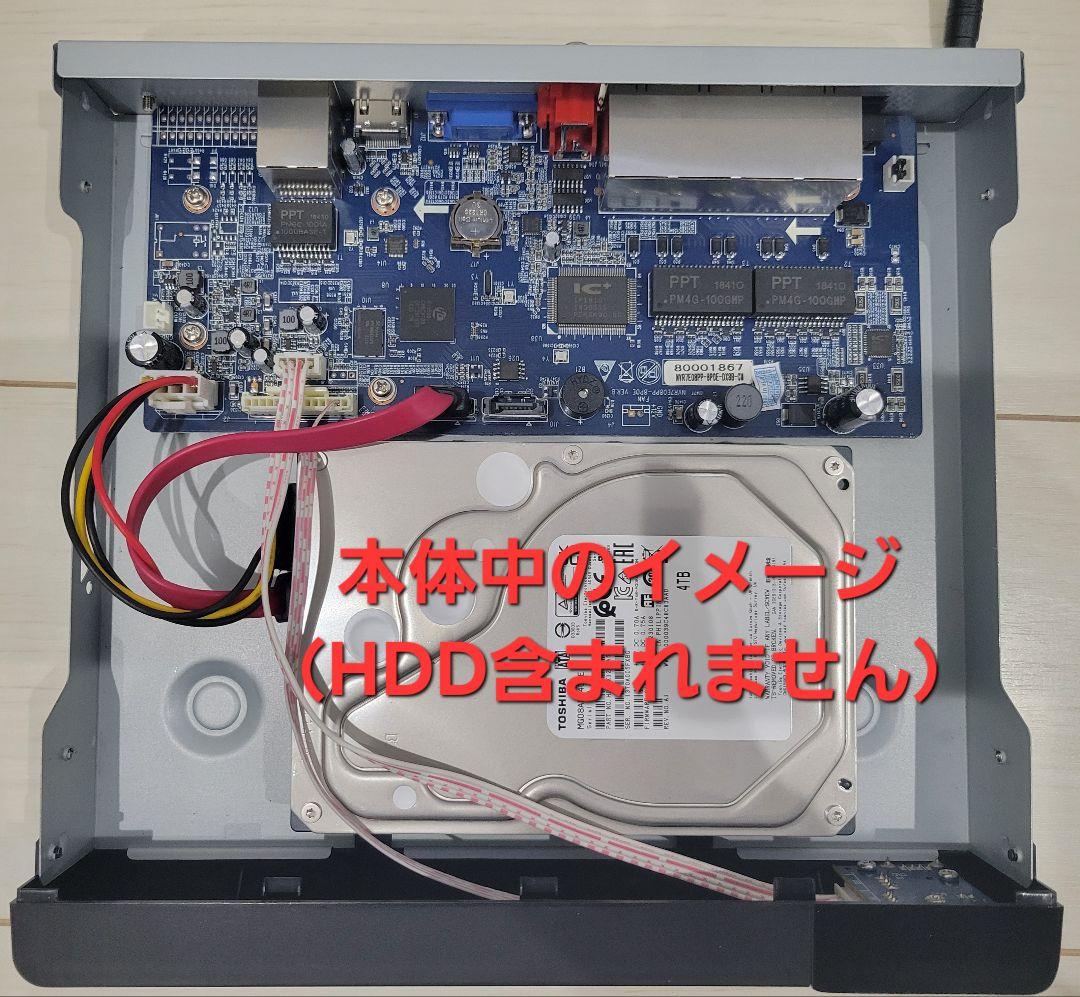 値下げ中 NVR 防犯IPカメラ録画機 最大8台4K・PoE対応