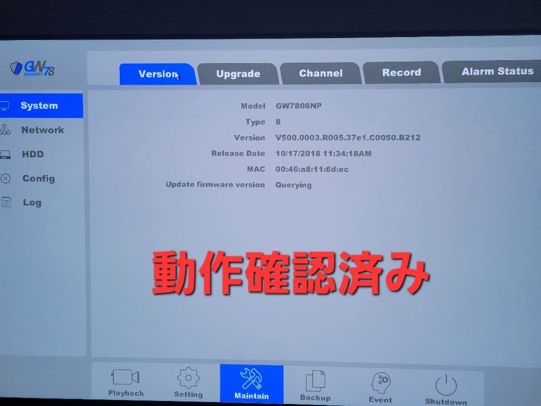 値下げ中 NVR 防犯IPカメラ録画機 最大8台4K・PoE対応
