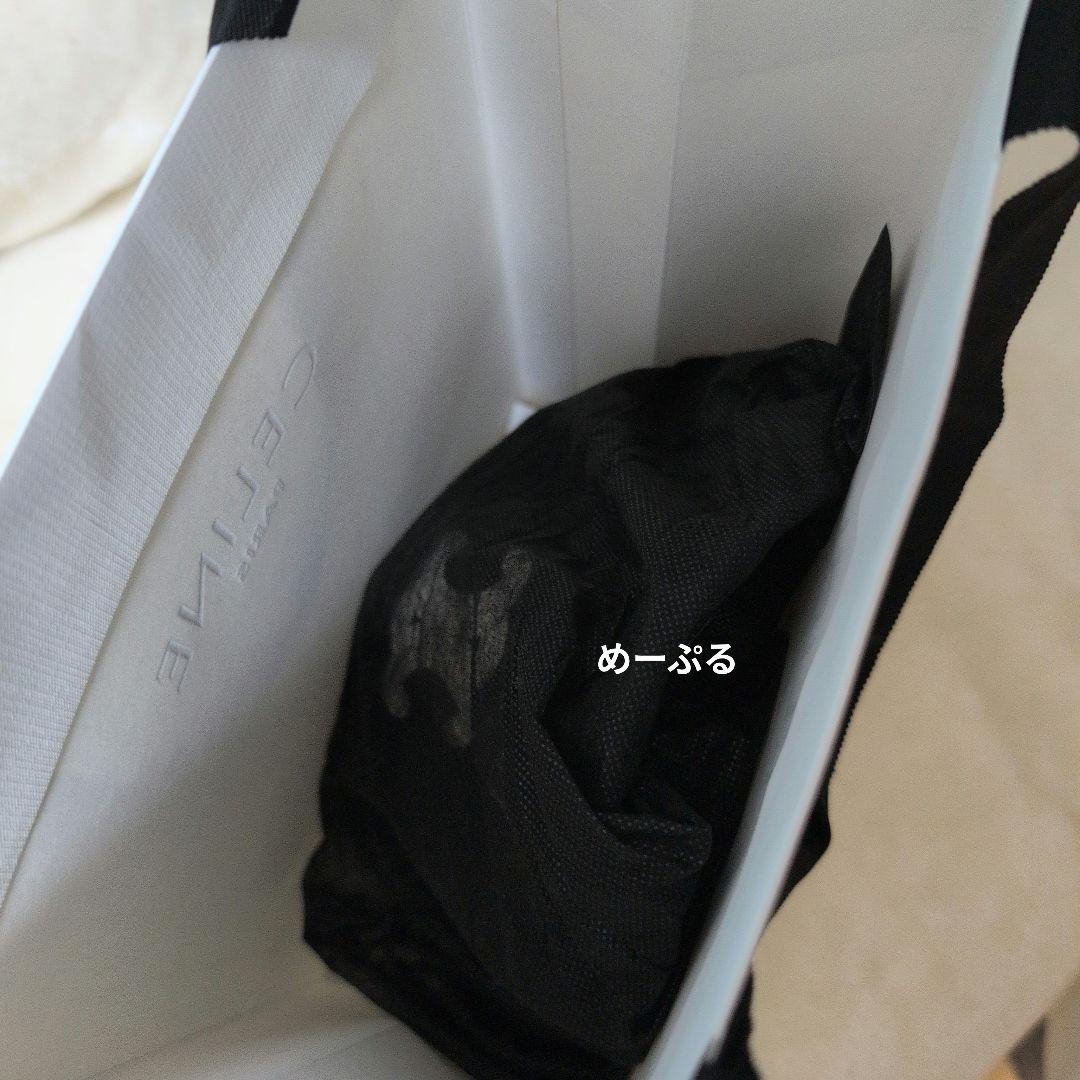 Mサイズ 美品 セリーヌ トリオンフ ベースボールキャップ 帽子 ブラック