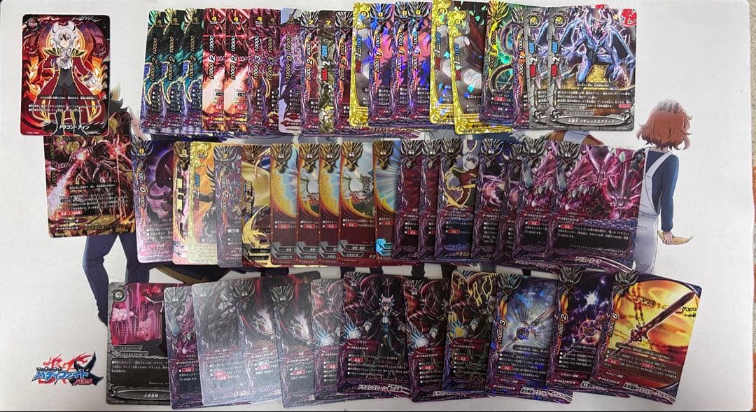 ら*す様 バディファイト　ドラゴンアイン　デッキ