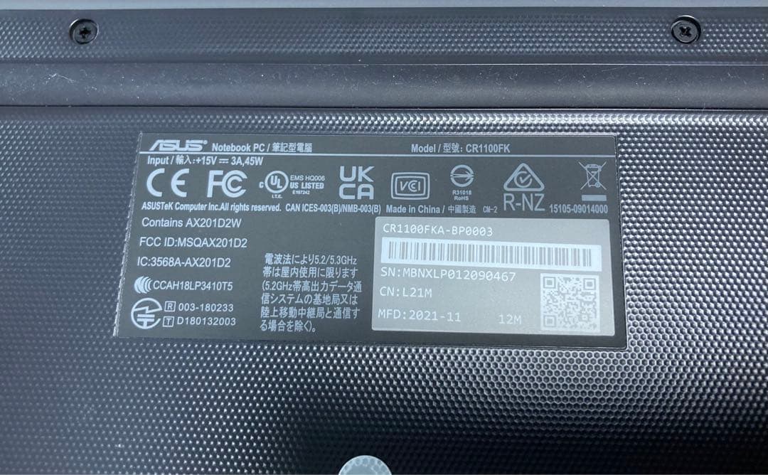 Chromebook本体 ASUS Chromebook CR1100FK