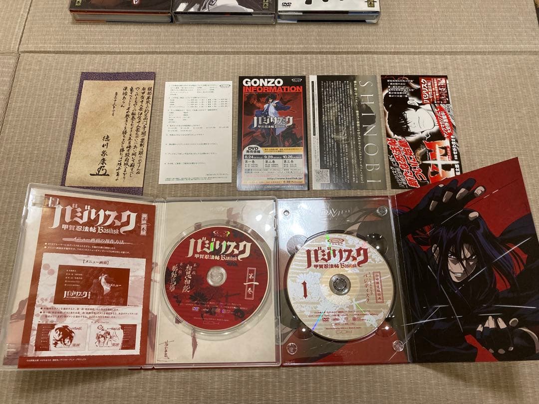 初回限定盤 バジリスク 甲賀忍法帖 DVD 全12巻 スペーサーフィギュア付