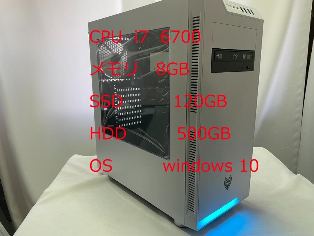 自作パソコン　i7 6700