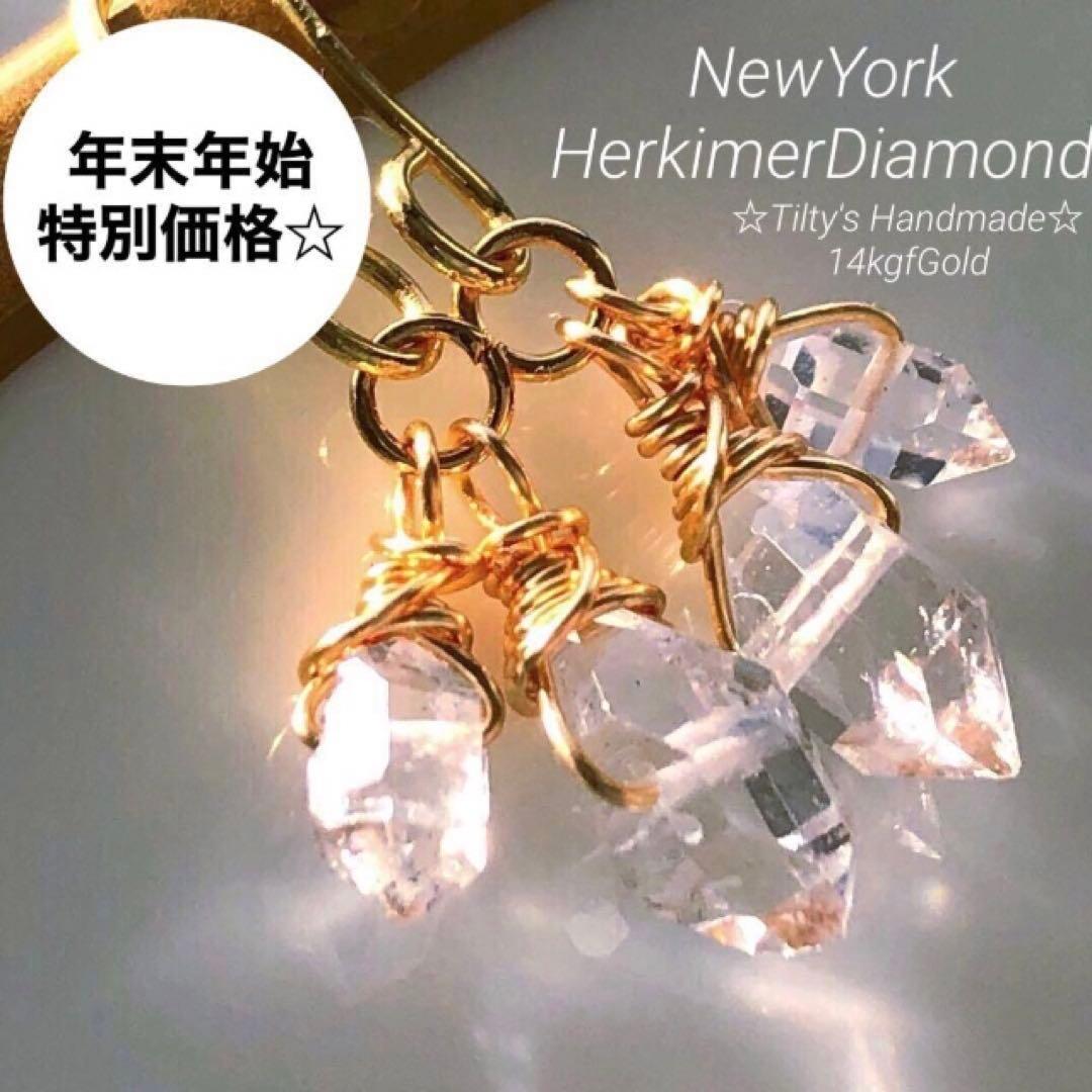 かば♡ゆか様 リクエスト 5点 まとめ商品