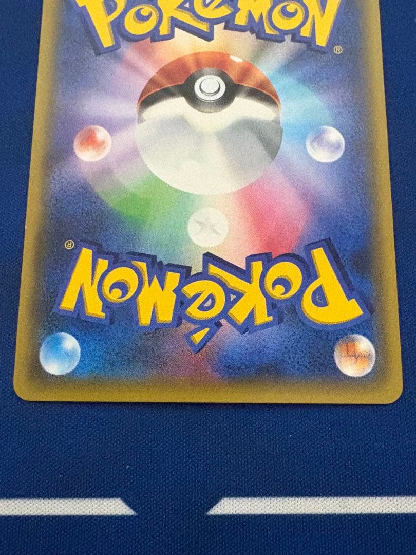 ポケカポケモンカードXYポケキュンコレクションニャスパーニャオニクス　ニンフィア