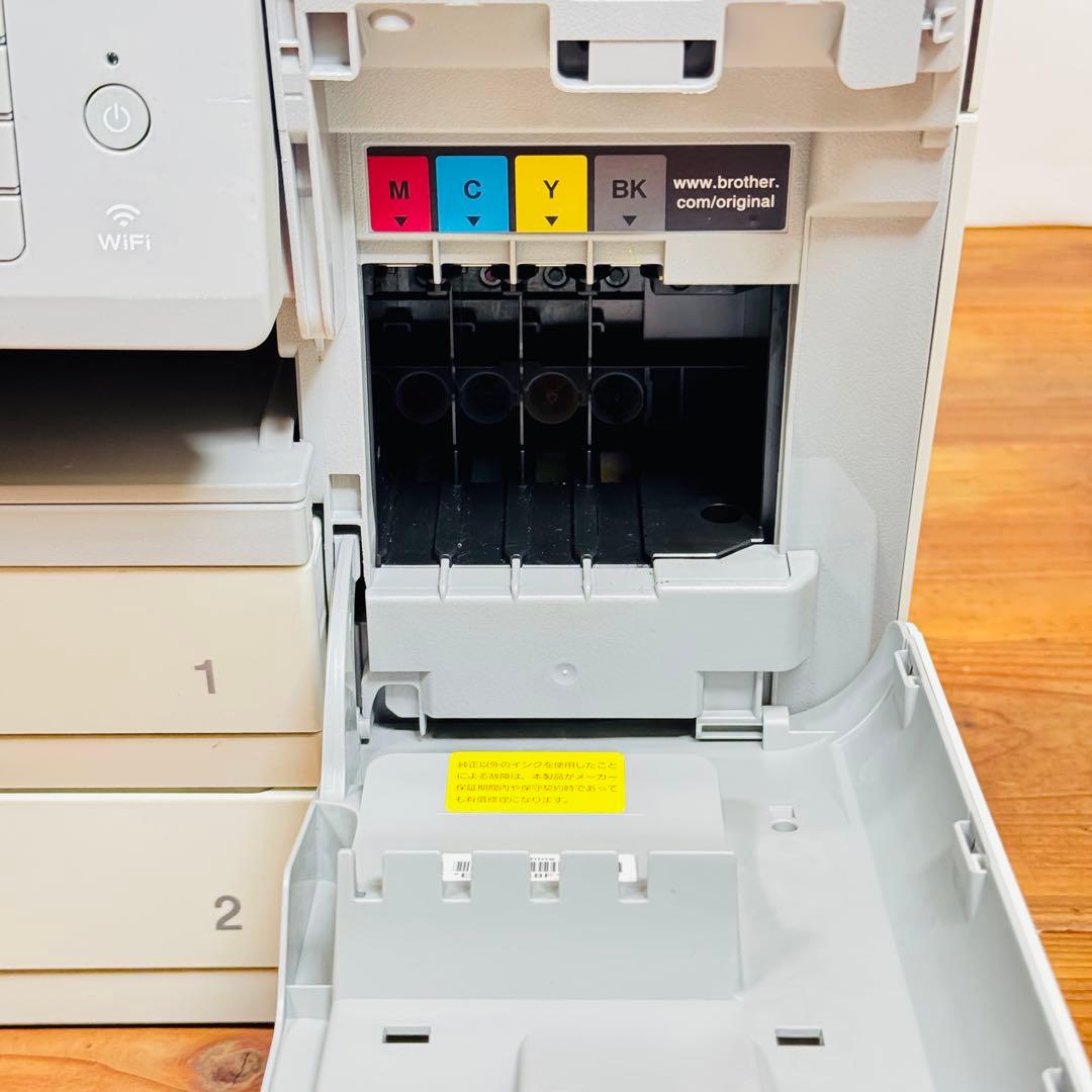 brother MFC-J6983CDW インクジェットプリンター