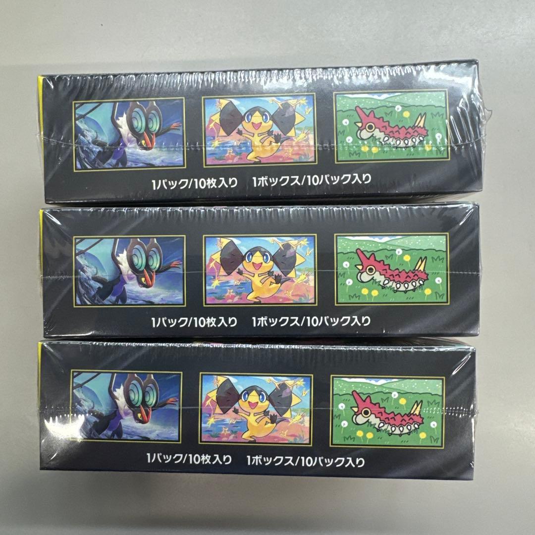 【シュリンク付き】ポケモンカードゲームMEGAドリームex 【３箱】新品未開封