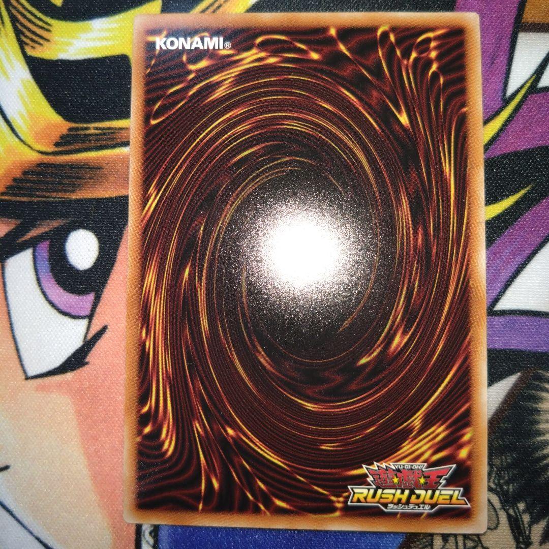 ラストカルチェインバース　黒　オーバーラッシュ プレミアムブラック