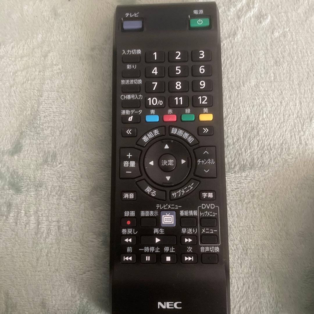 t*4様 NEC ディスプレイ一体型パソコン