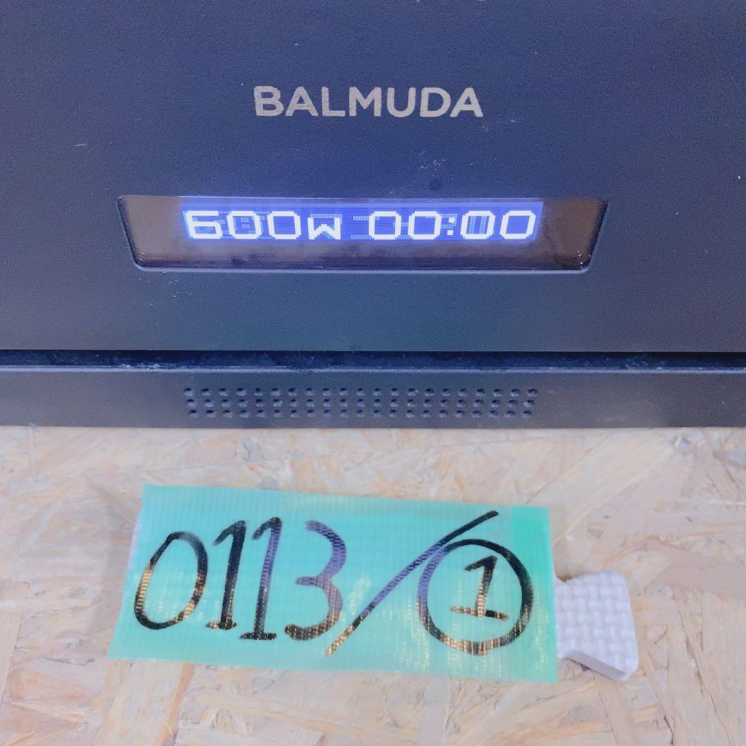 【2022年製】バルミューダ ザ・レンジ K04A-BKブラック オーブンレンジ