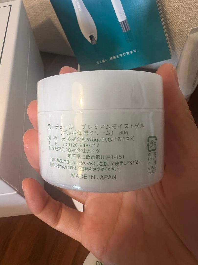 YA-MAN ヤーマン　WAVY ウェイビー　EP-15W 美顔器　EMS