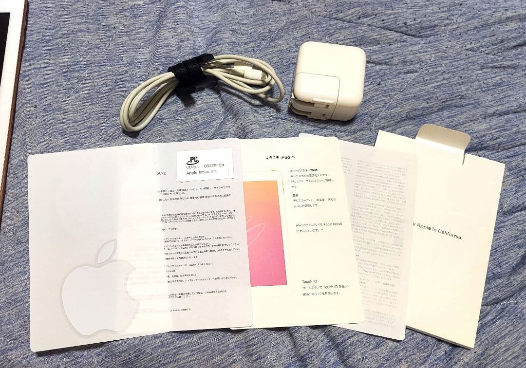 【美品】ipad 第六世代 Wi-Fiモデル 32GB