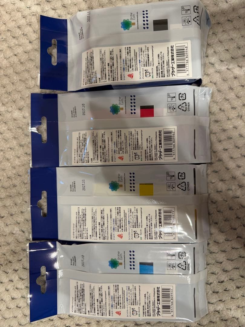 Brother 416XL インクカートリッジ4個セット