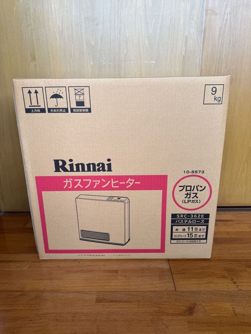 新品未使用Rinnaiガスファンヒーター　SRC-362E プロパン用本体のみ