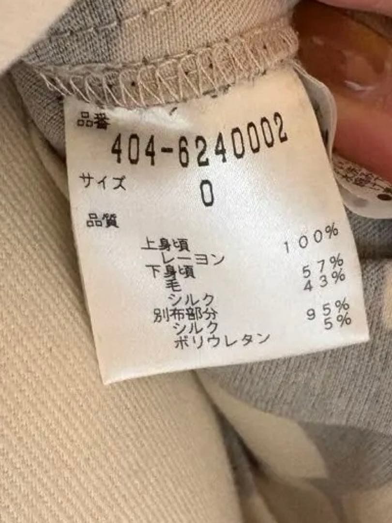 Diane von furstenberg ワンピース