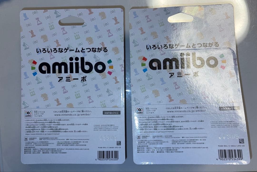 amiibo ゼルダの伝説 スプラトゥーン　セット