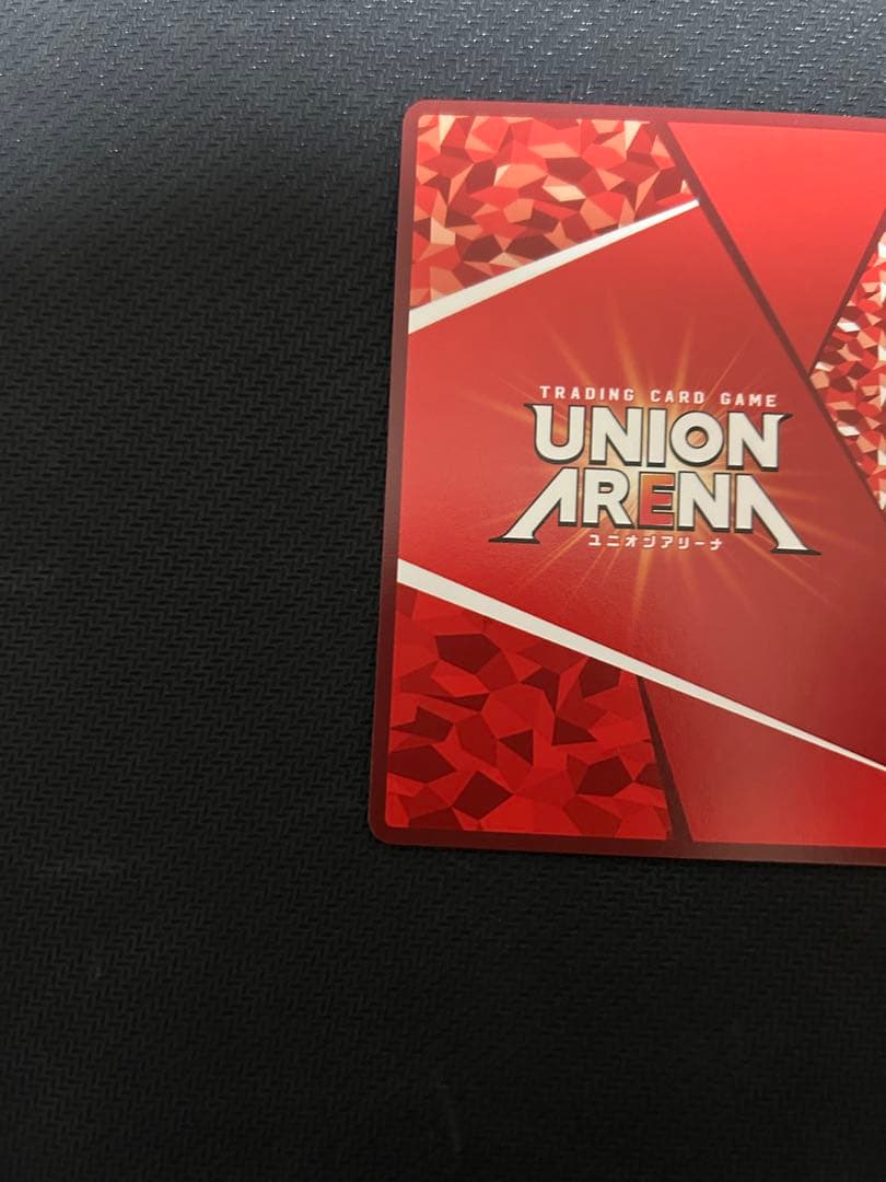 ユニオンアリーナ　東京喰種　佐々木琲世　⭐︎3 星3