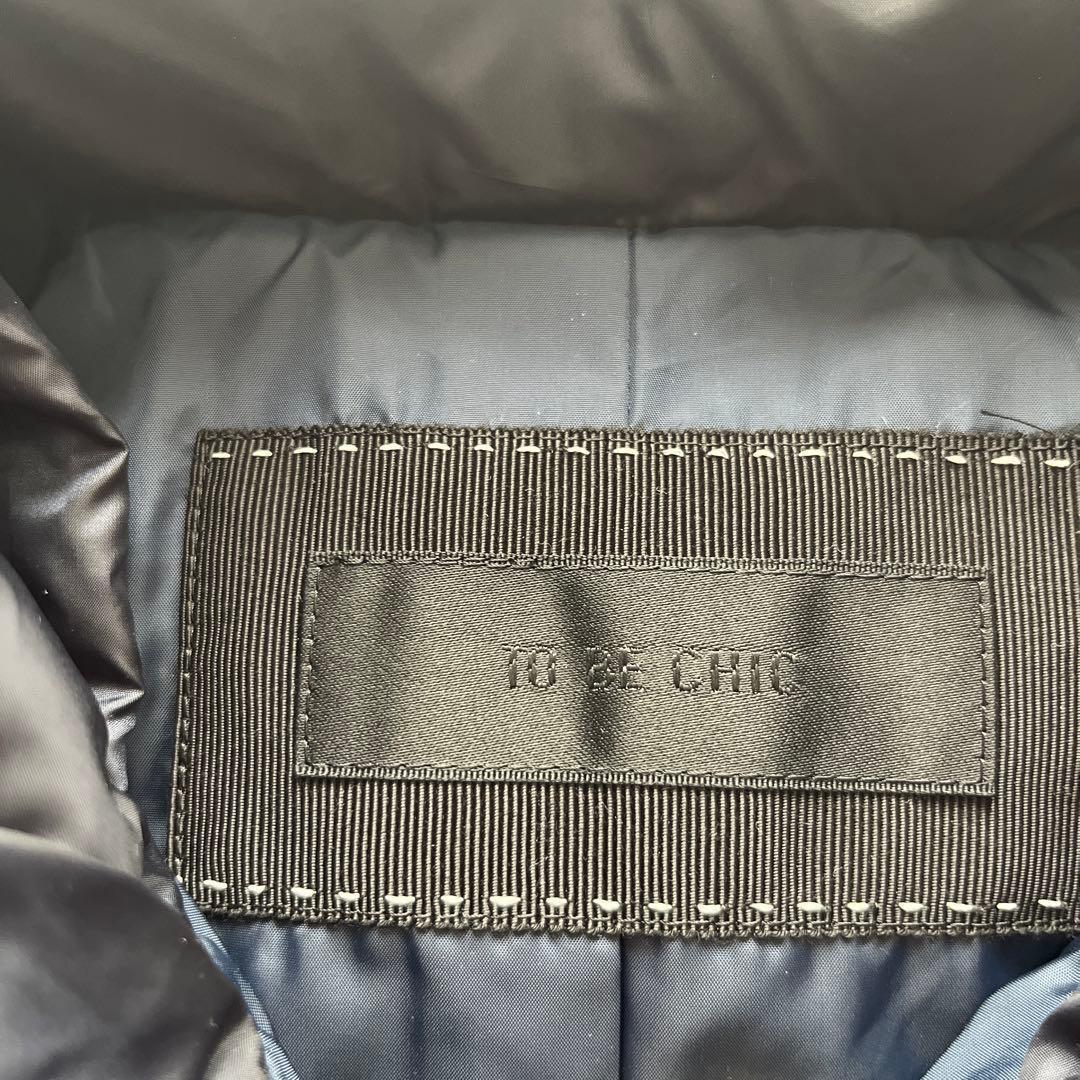 【最終値下げ】　TO BE CHIC ダウンジャケット　フリル　ネイビー　42号