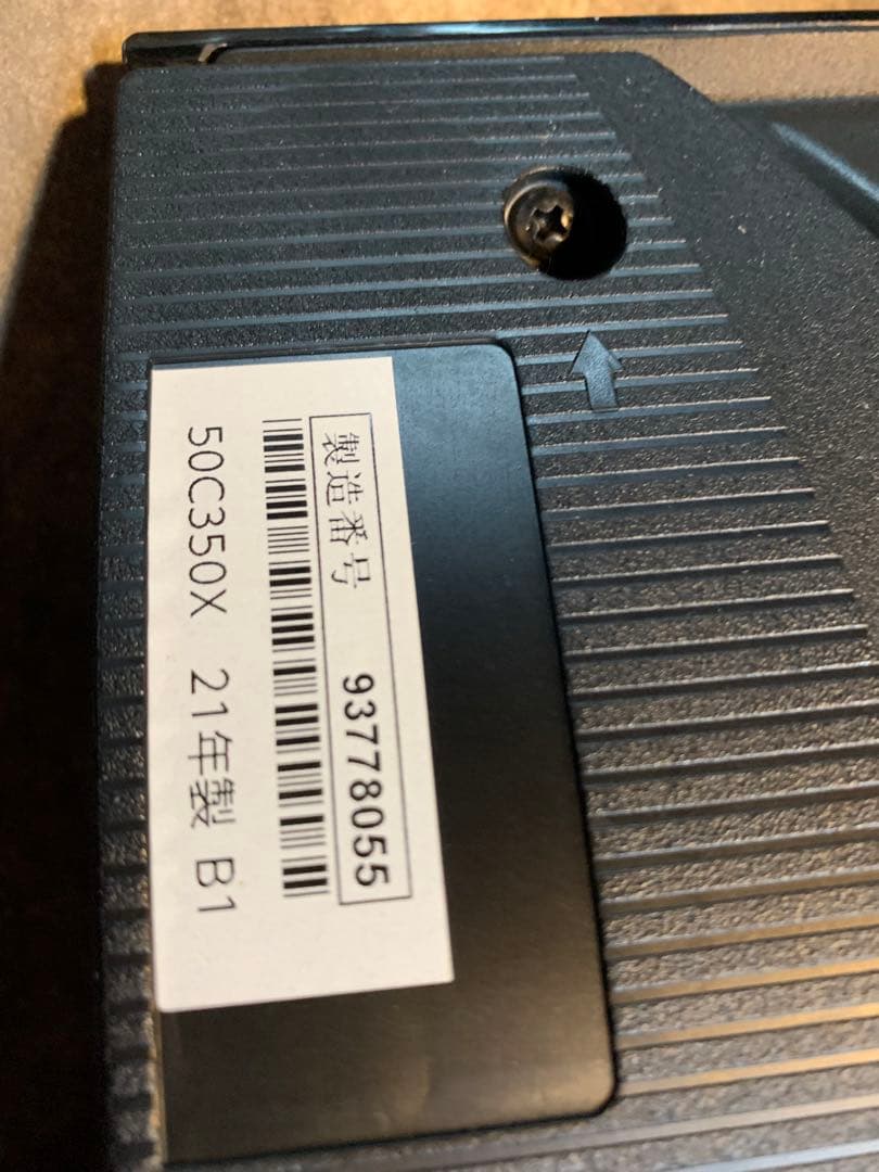 レグザ 50V型 4K 液晶テレビ 50C350X 基盤セット