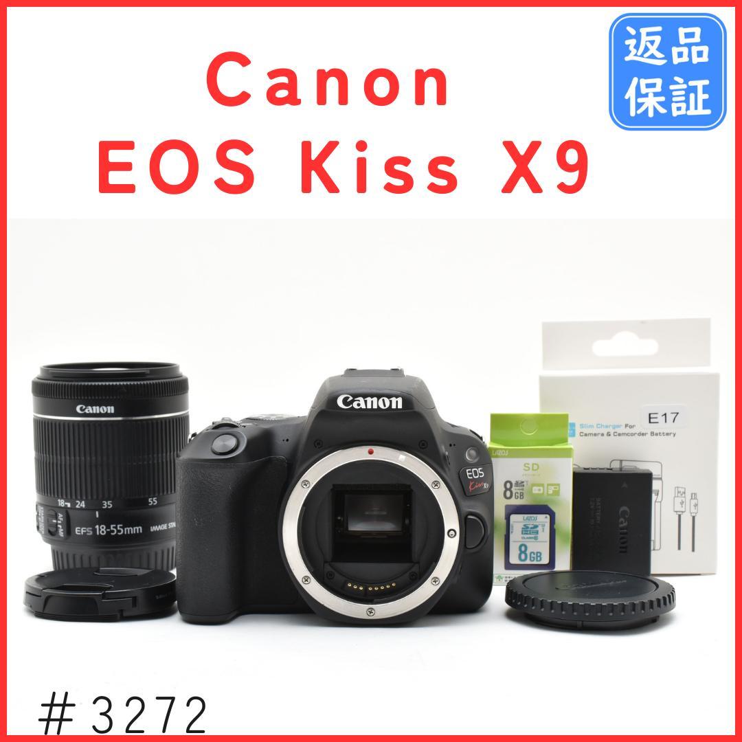 キャノン Canon EOS Kiss X9 レンズキット　《ショット数1万回》