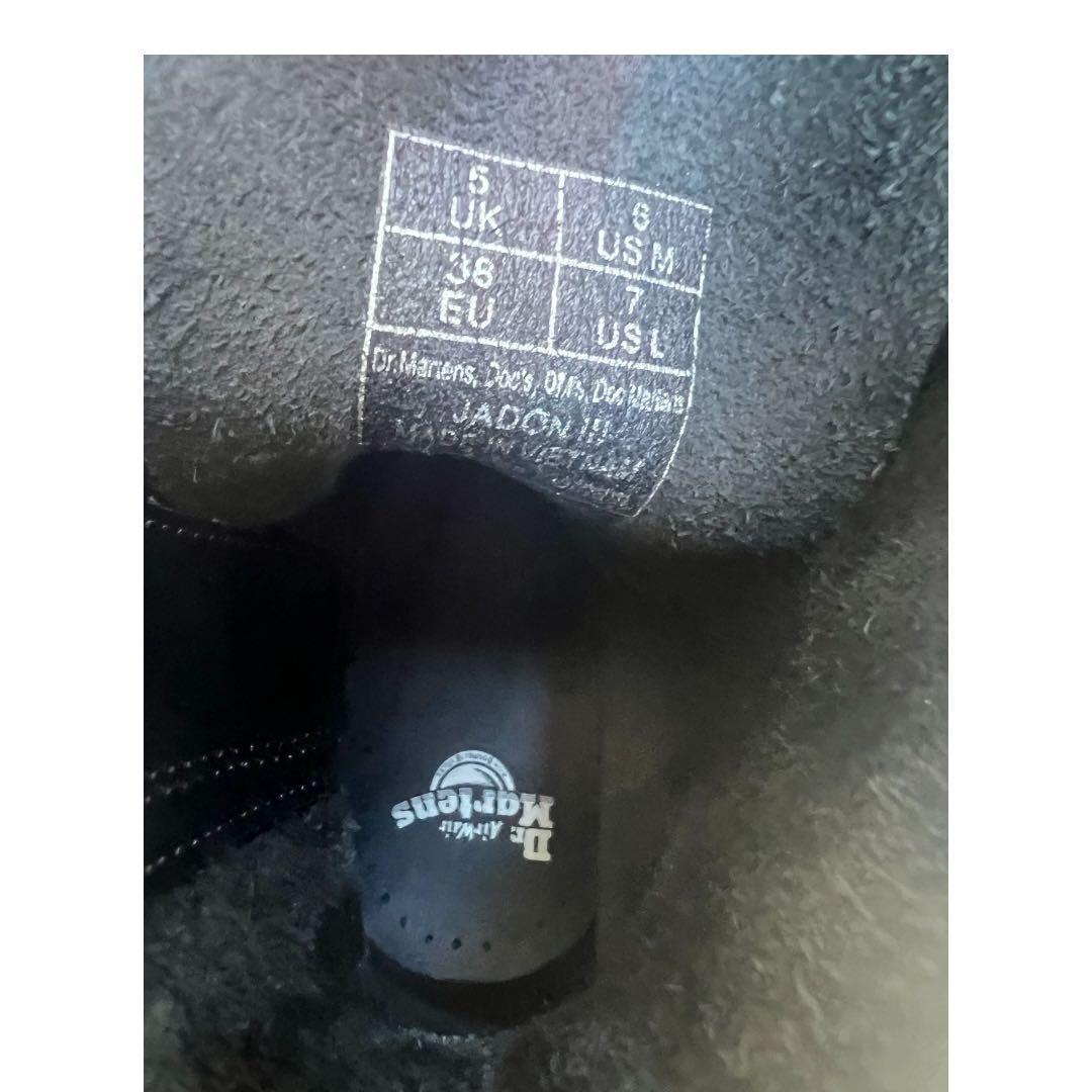 ドクターマーチン　jadon Ⅲ UK5