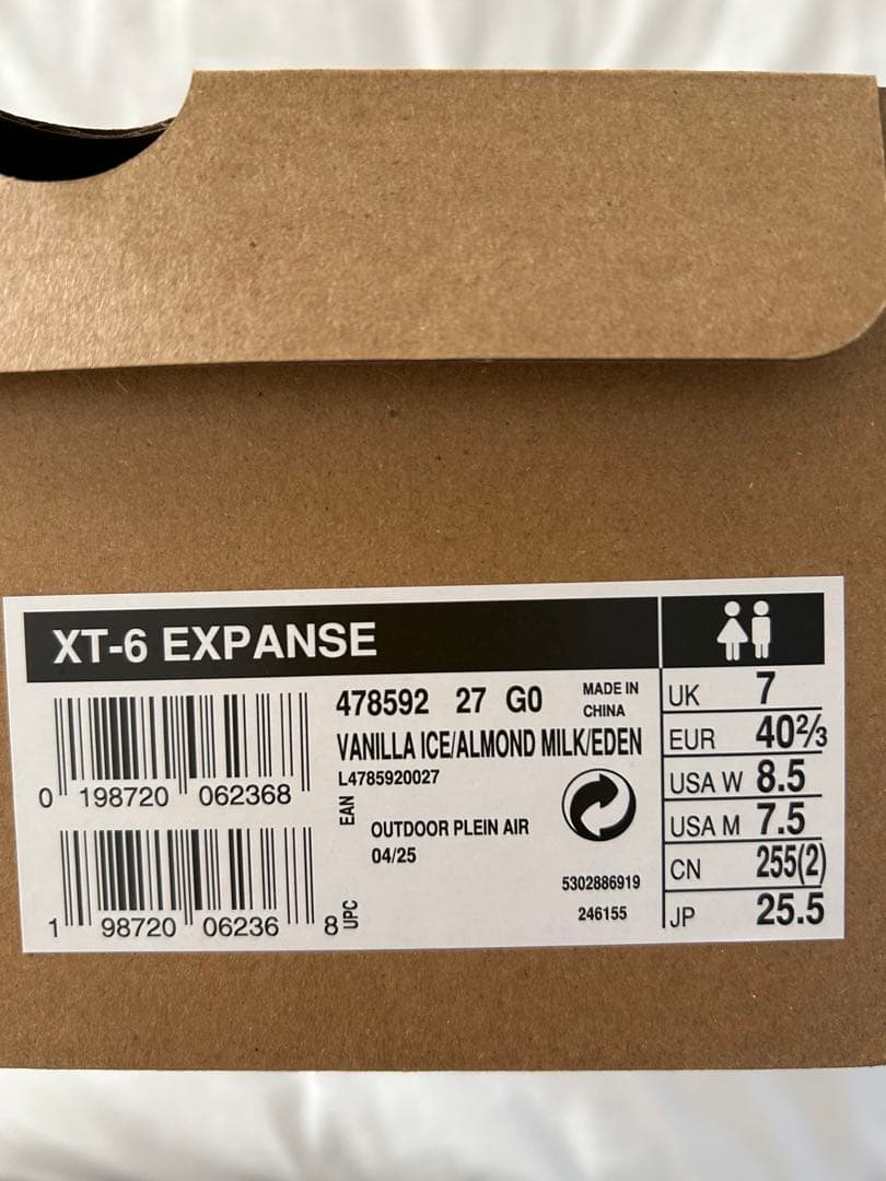 SALOMON トレイルランニングシューズ ホワイト/グリーン