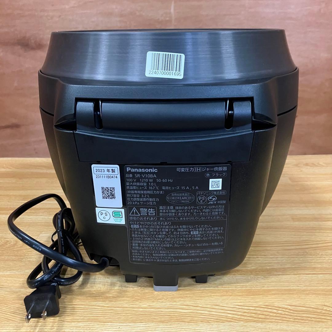 一都三県限定　配送設置無料　炊飯器　Panasonic Bistro 2023年