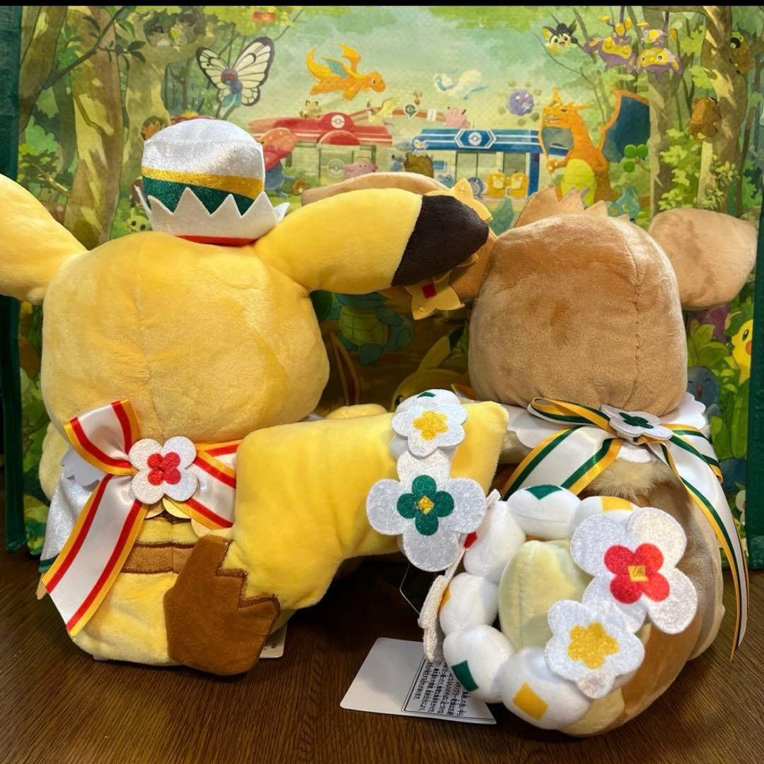 【限定】ポケパーク カントー ぬいぐるみ パペット ピカチュウ イーブイ