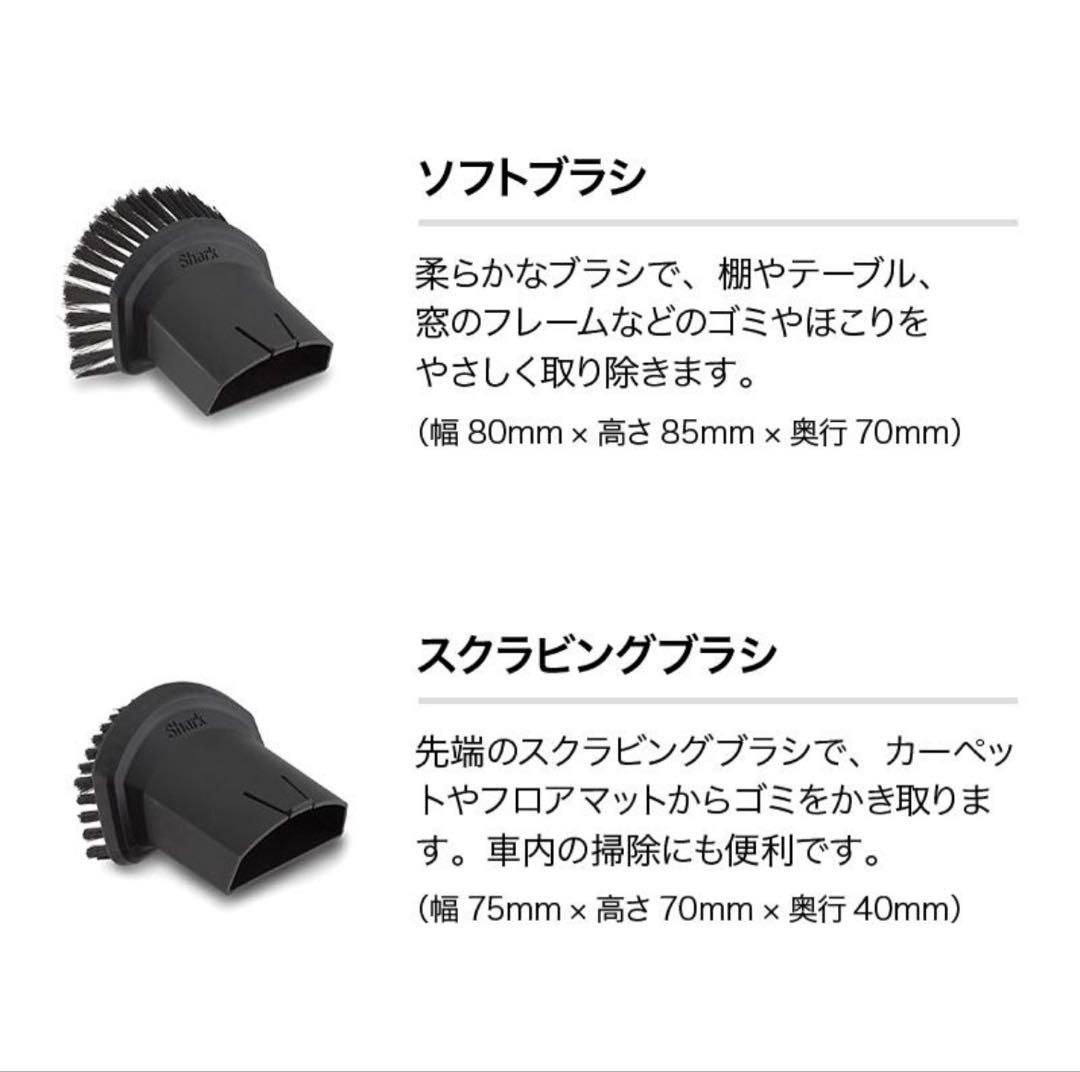 ★新品 Shark シャーク EVOPOWER W30 ハンディ WV251J