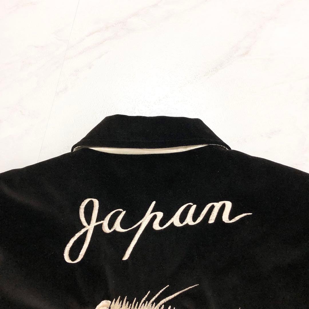 超希少 ヴィンテージ 80s 90s スーベニア 襟付き 別珍 ジャケット