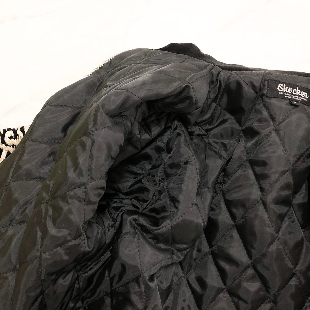 超希少 ヴィンテージ 80s 90s スーベニア 襟付き 別珍 ジャケット