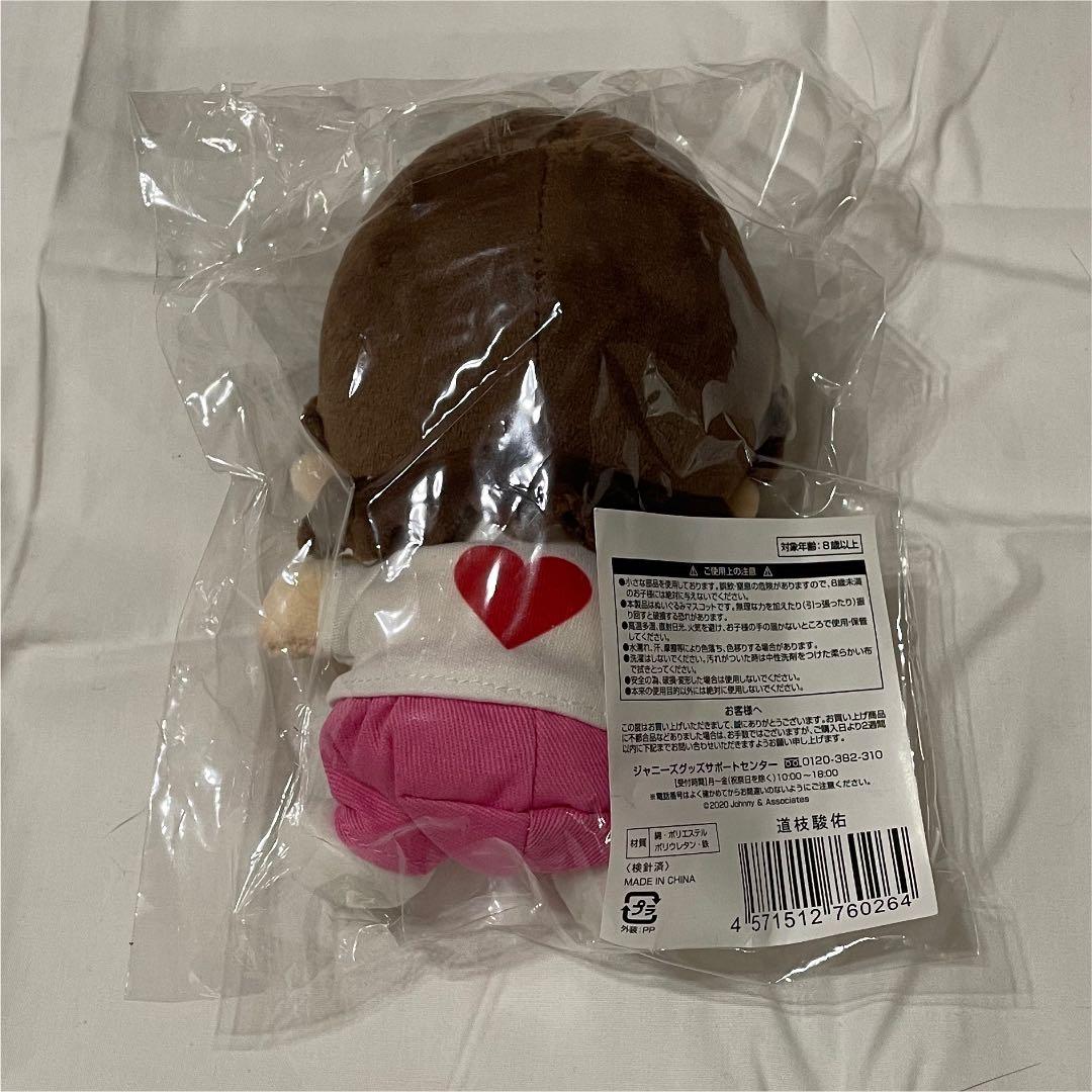 道枝俊佑　ちびぬい