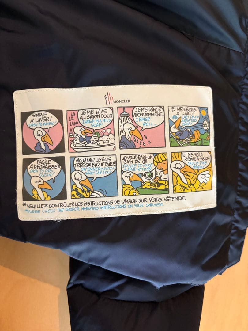 〔専用〕MONCLER ネイビー ダウンジャケット美品　ミリエル00