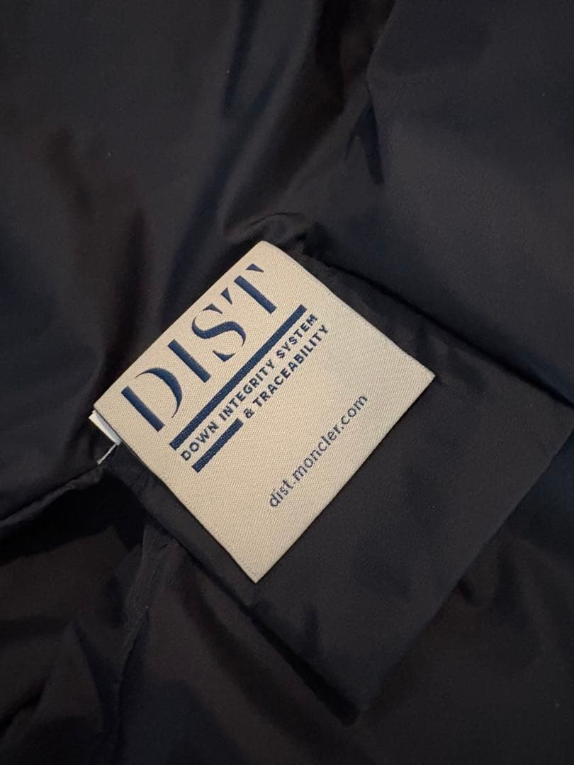 〔専用〕MONCLER ネイビー ダウンジャケット美品　ミリエル00