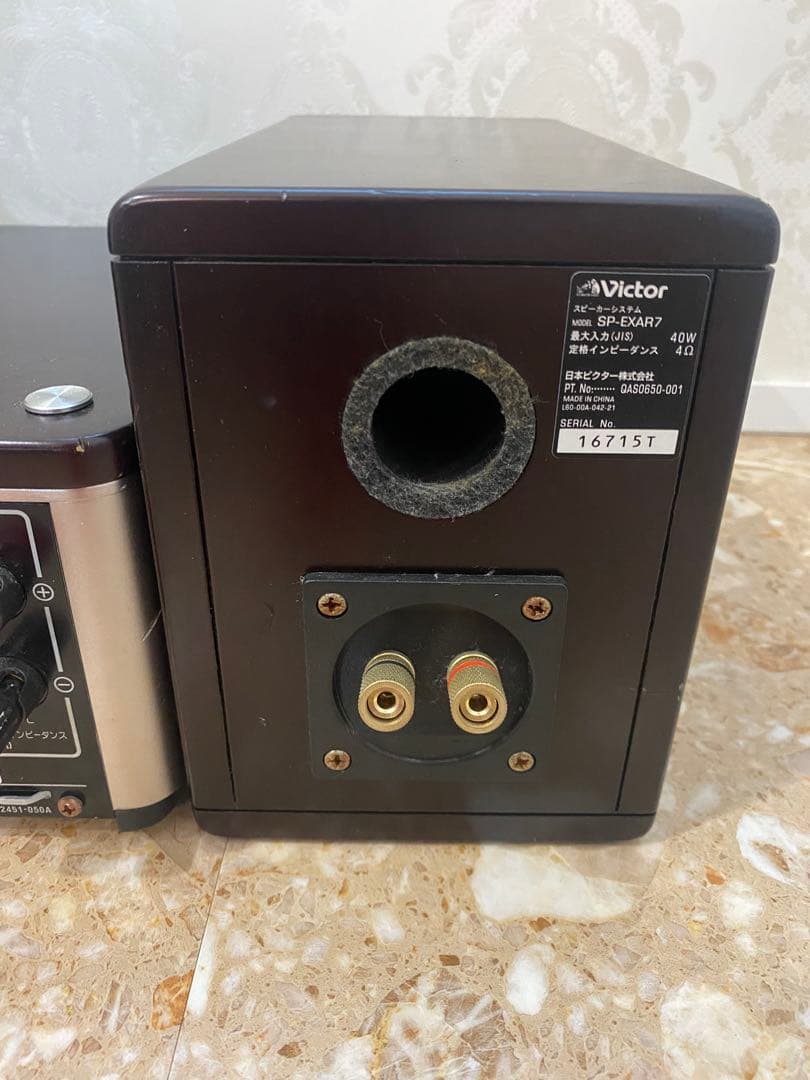 Victor　EX-AR7