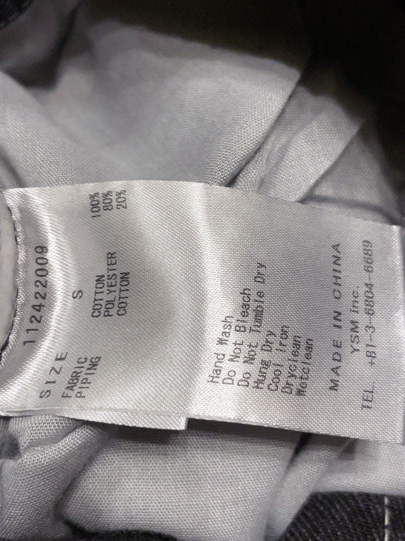 お値下げ❗️Darich スカラップレースデニムロングパンツ