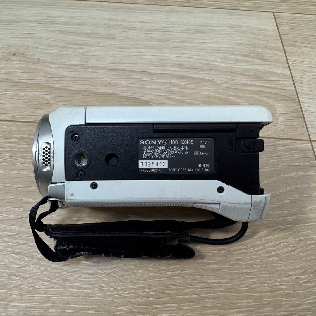 SONY Handycam HDR-CX485 デジタルビデオカメラ