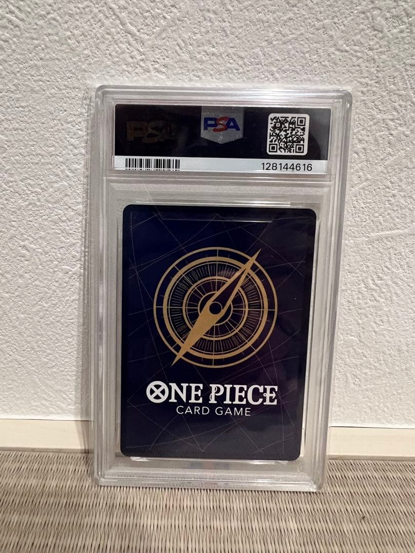 ワンピースカード おれの時代だァ!!!! psa10