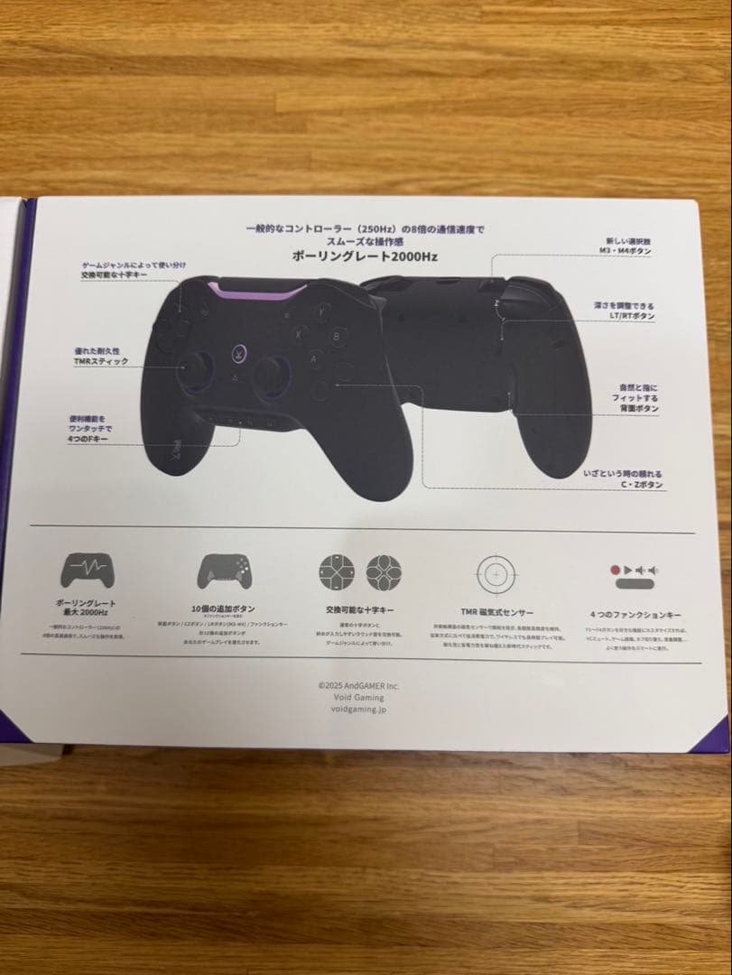 GENESIS ゲームコントローラー PC/Switch/iOS/Android