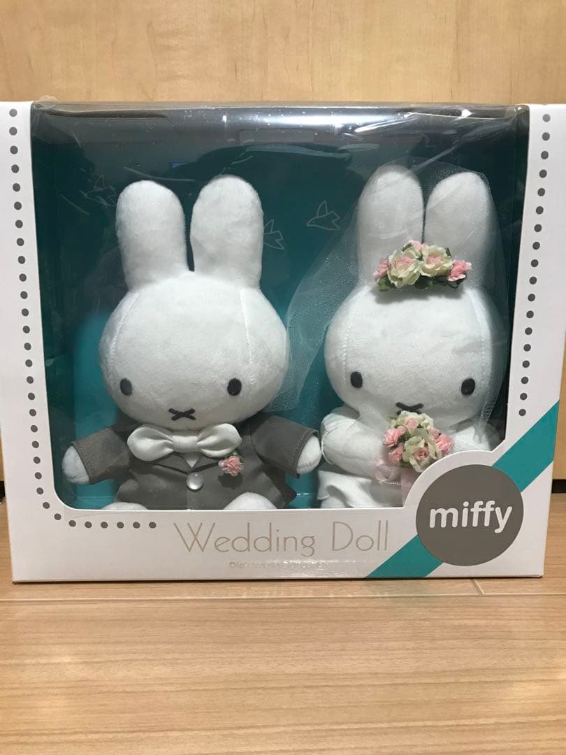 miffy ウエディングドール Dick Bruna Collection