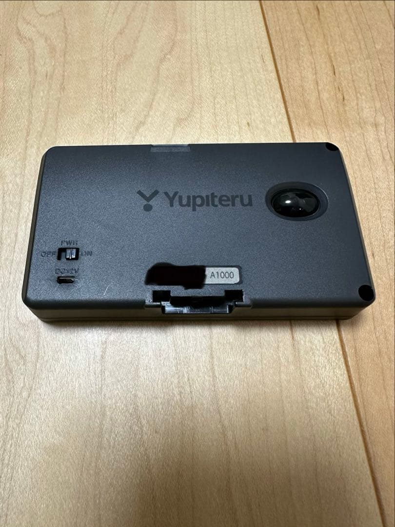 ユピテル A1000 レーダー探知機【中古品】