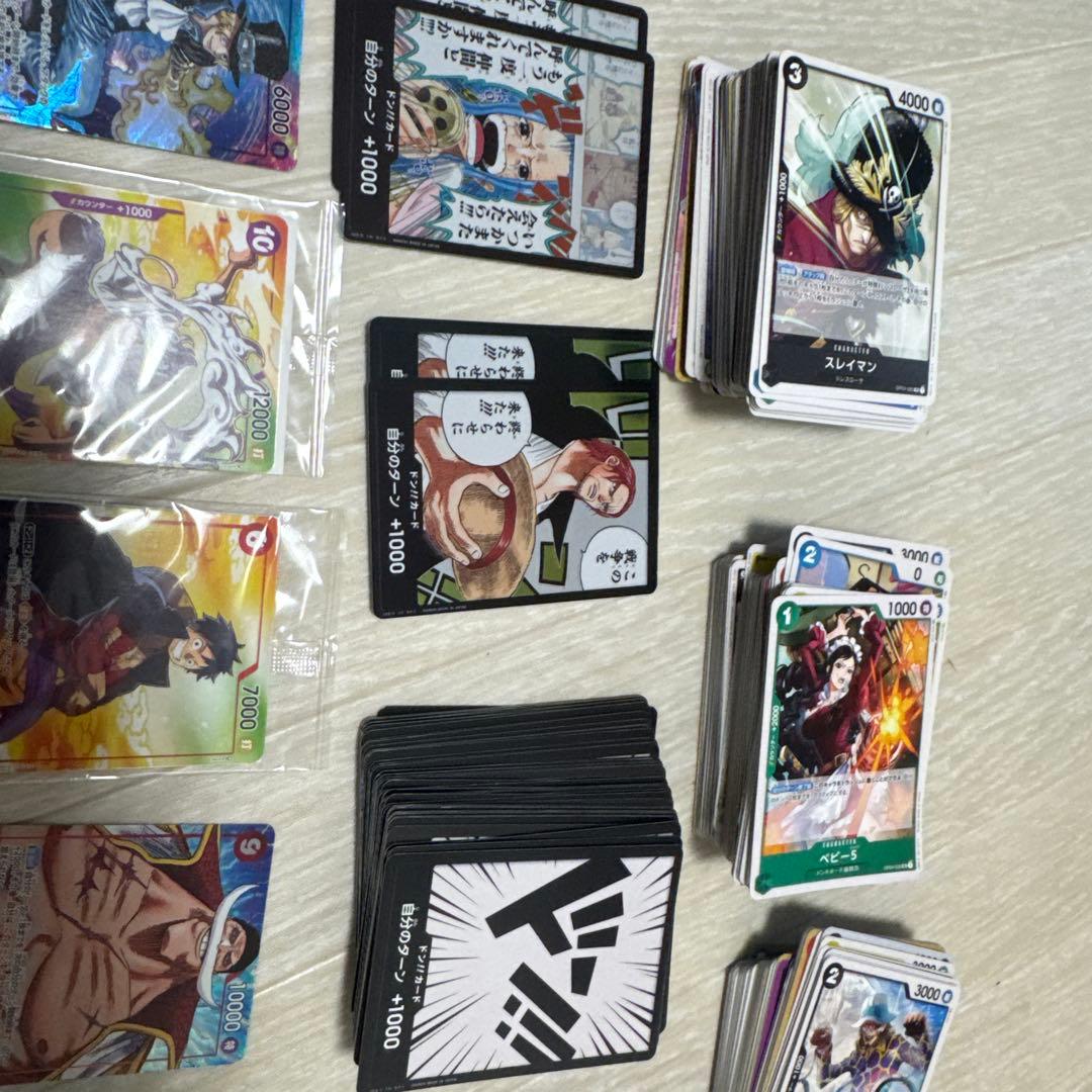 セブン限定　ワンピカード 引退品約500枚　SR Rカードノーマルカードも含む
