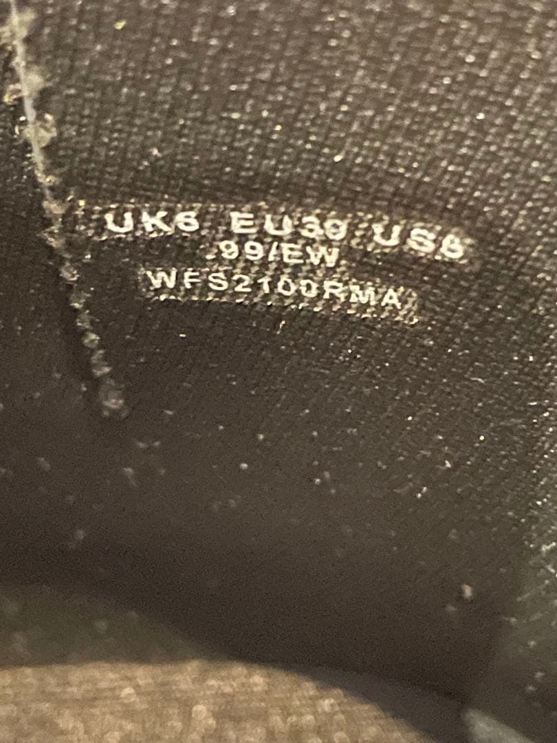 HUNTER レインブーツブラック UK6