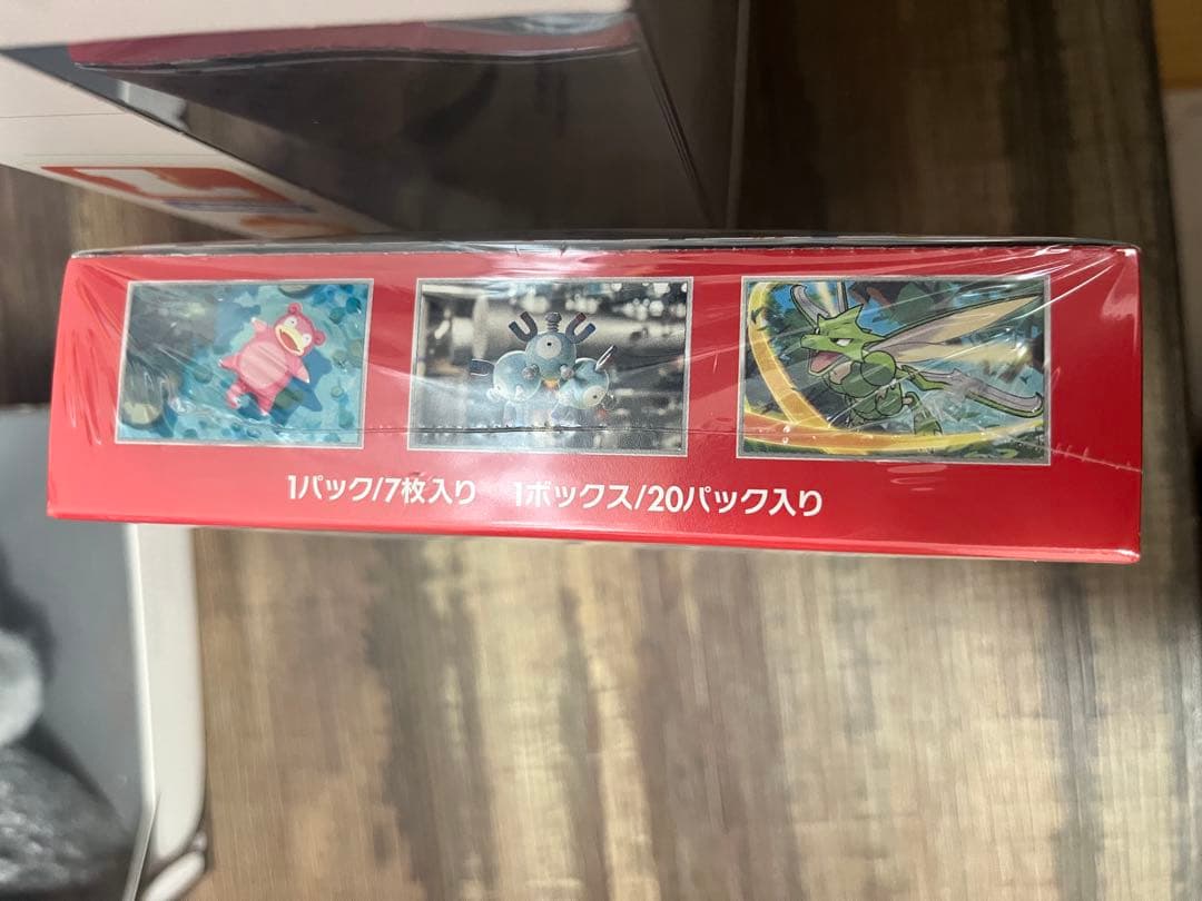 【シュリンク付き】ポケモンカード151 BOX 強化拡張パック　ポケカ