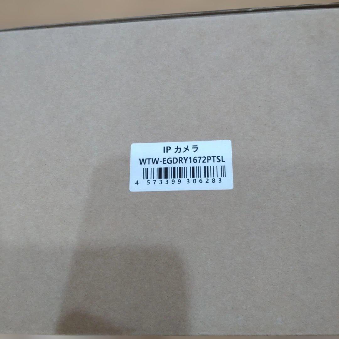 WTW-EGDRY1672PTSL ゴマちゃんQ 防犯カメラ(塚本無線)