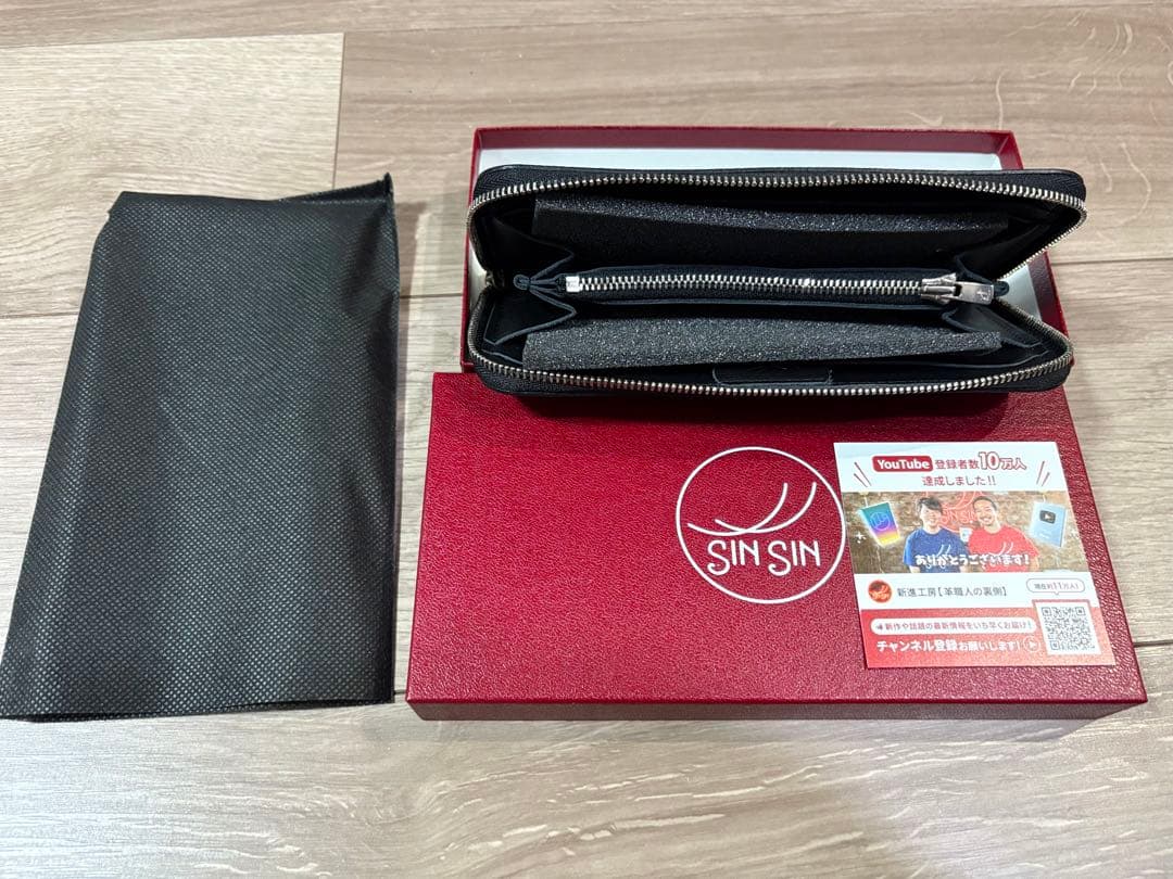 新進工房 キャビアスキンレザー　極小長財布 batard バタール 美品