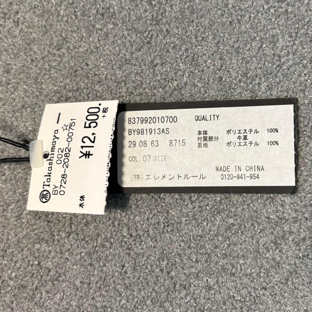 【新品未使用】BARNYARDSTORM キレイめ13ポケリュック ブラック