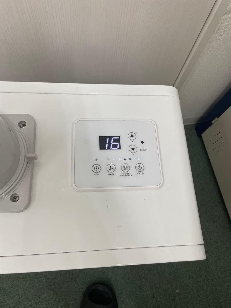 使用3ヶ月！スポットクーラー 業務用 100v【2024業界初 液晶パネル】