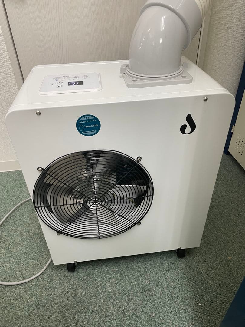 使用3ヶ月！スポットクーラー 業務用 100v【2024業界初 液晶パネル】