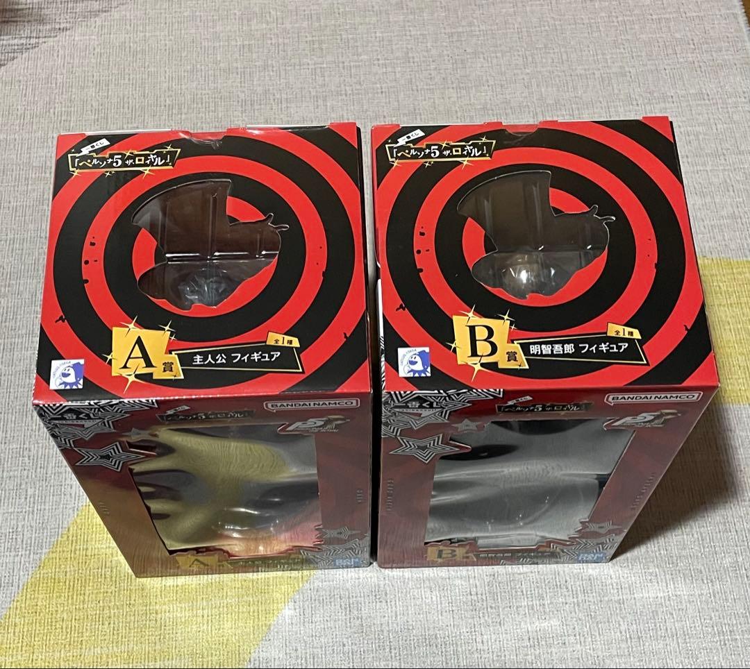 ペルソナ5 ザ・ロイヤル 一番くじ A賞 主人公 B賞 明智吾郎 フィギュア